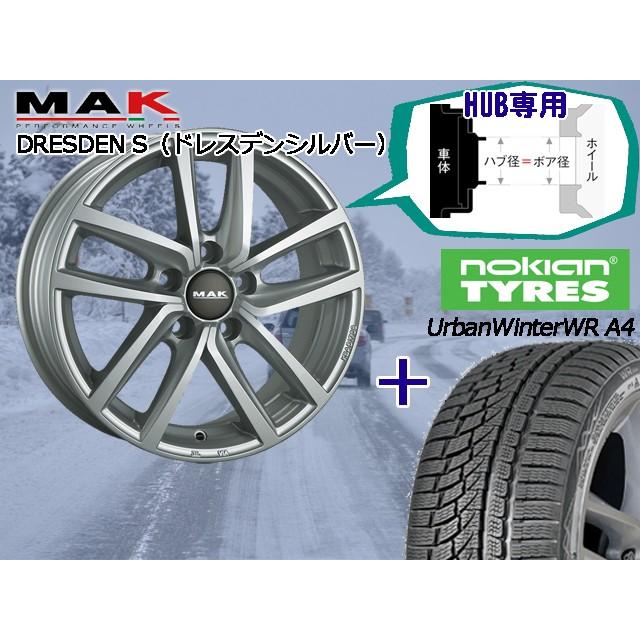 新品 送料無料 Vwティグアン 17 Nokianウインタータイヤurbanwintera4 215 65 17 Mak製ホイール 4本セット 組付けバランス込み 限定価格セール Www Ladislexia Net