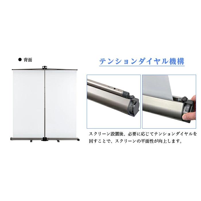 IZUMI（泉） 【FPS-80V】IZUMII（イズミ）テンションダイヤル式