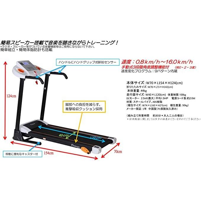 DAIKO（ダイコー） 【翌営業日出荷】【DK-240T】ダイコー 大広 DAIKOU 