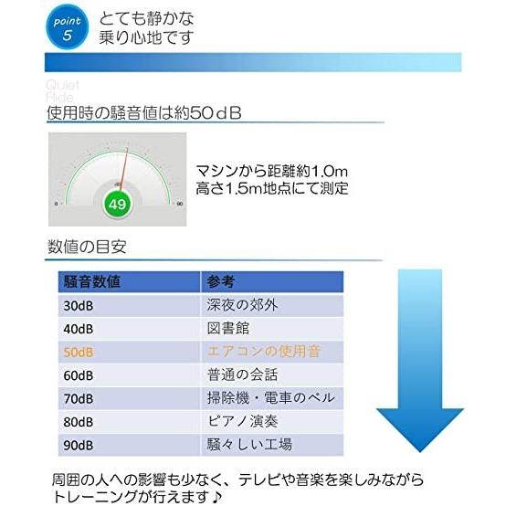 【即納可能】【DK-8310】ダイコー 大広 DAIKOU 　正規販売店 家庭用アップライトバイク（手動負荷方式）　DK-8310 cm
