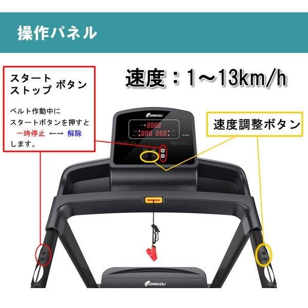組み立て不要】【DK-5102EB】ダイコー 大広 DAIKOU 正規販売店 家庭用 