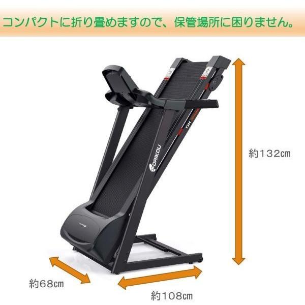 組み立て不要】【DK-5102EB】ダイコー 大広 DAIKOU 正規販売店 家庭用 