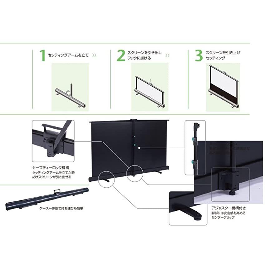 KIKUCHI（キクチ） 【GUP-60WXW】キクチ科学 KIKUCH 床置きモバイル