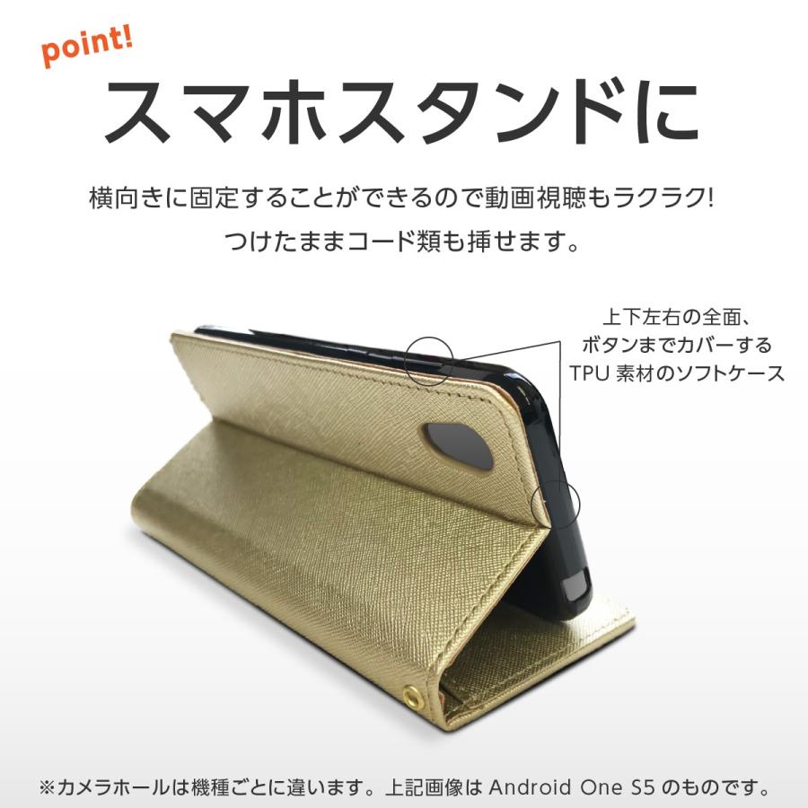 アクオスr Sh 03j Shv39 605sh ケース ツートン 手帳 スマホケース カバー Tpu Aquosr 手帳型 スマホカバー おしゃれ 耐衝撃 Pu レザー 革 ベルトなし Sharp Aquos R Tu Ton E Adif 通販 Yahoo ショッピング