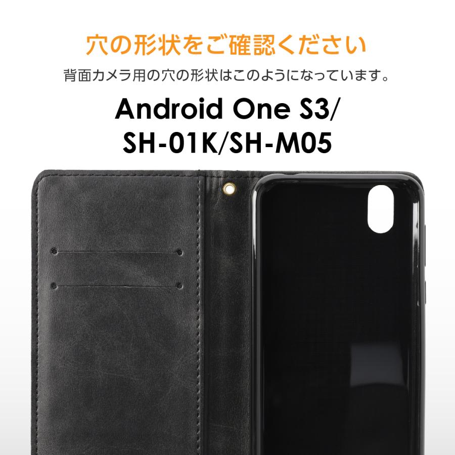 Android One S3 SH-01K SH-M05 スマホケース 手帳型 収納ポケットつき スタンド機能付き PUレザー 耐衝撃 ベルトなし おしゃれ シンプル スマホカバー｜e-adif｜19