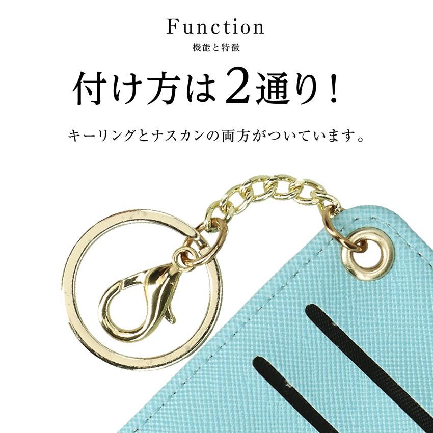 パスケース レディース 小銭入れ キーリング付き 定期入れ 3枚 コンパクト 薄型 ICカード ケース IDカードケース 通勤 通学 両面｜e-adif｜14