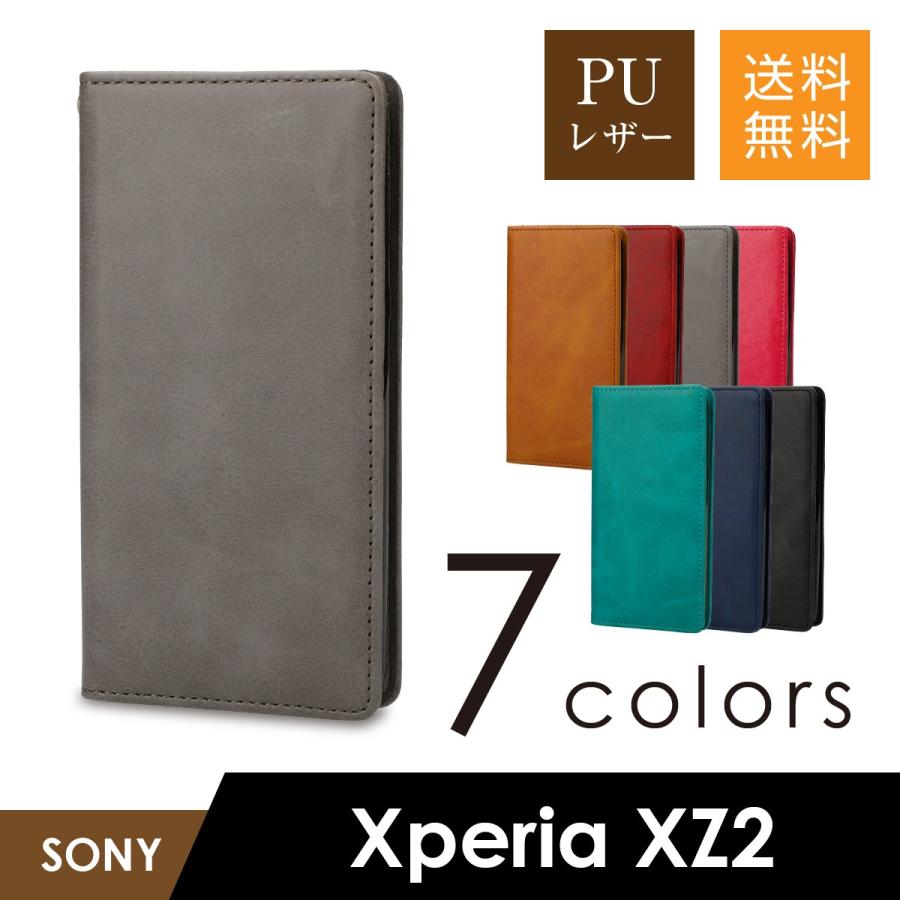 Xperia XZ2 SO-03K SOV37 702SOスマホケース 手帳型 収納ポケットつき スタンド機能付き PUレザー 耐衝撃 ベルトなし おしゃれ シンプル スマホカバー｜e-adif