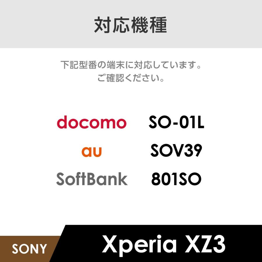 Xperia XZ3 SO-01L SOV39 801SOスマホケース 手帳型 収納ポケットつき スタンド機能付き PUレザー 耐衝撃 ベルトなし おしゃれ シンプル スマホカバー｜e-adif｜18