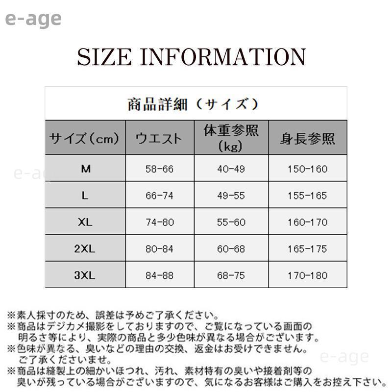 水着 レディース フィットネス水着 ワンピース 競泳水着 オールインワン 体型カバー 胸パッド付き 着痩せ 速乾 ビーチウェア スポーツ おしゃれ 夏｜e-age｜05