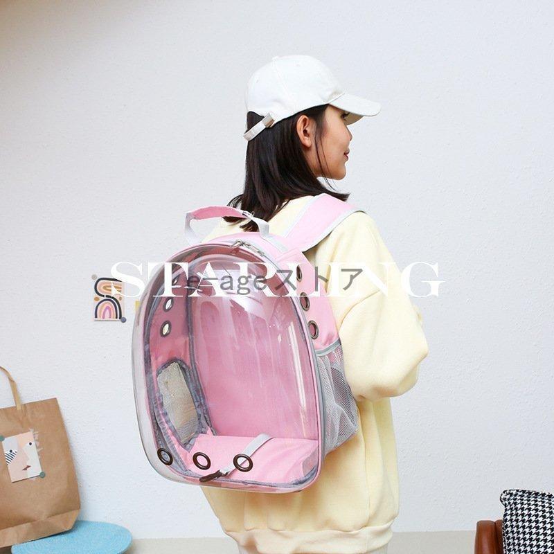 キャリーバッグ 遮光1級生地の巾着 あったか巾着 各2点 お出かけ用 通院用 Amazon.co.jp: VORCOOL 小動物キャリーバッグ ハムスター