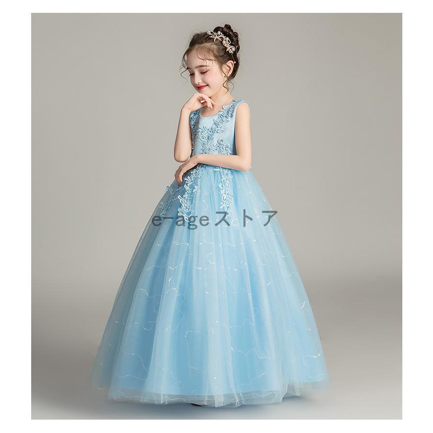 子供ドレス 発表会 結婚式 ネイビー ピンク ミントグリーン 水色 子供ドレス 発表会 結婚式 ネイビー ピンク ミントグリーン 水色