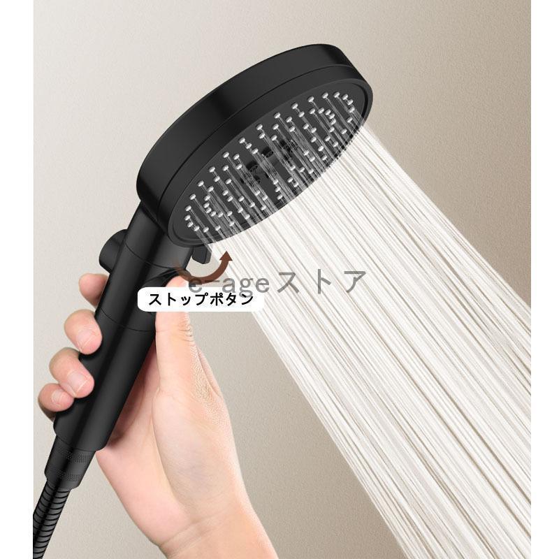 シャワーヘッド 節水 水圧強い 手元止水 5種類のモード調整 美容 シャワーヘッド 節水 水圧強い 手元止水 5種類のモード調整 美容