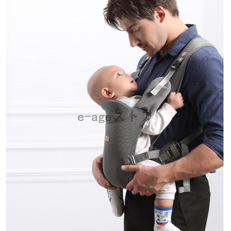 ベビービョルン 抱っこひも 新生児 ミニ コットン スタイ付き ベビーキャリア MINI 抱っこ紐 新生児 前向き 対面 2Way kka