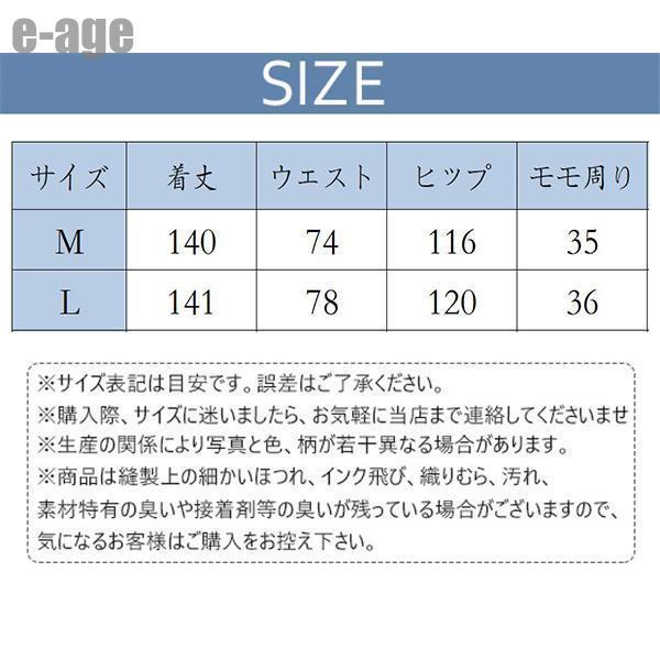 デニム サロペット レディース ワイドパンツ オーバーオール おしゃれ ゆったり ワイド カジュアル 体型カバー オールインワン 着痩せ 上品｜e-age｜06