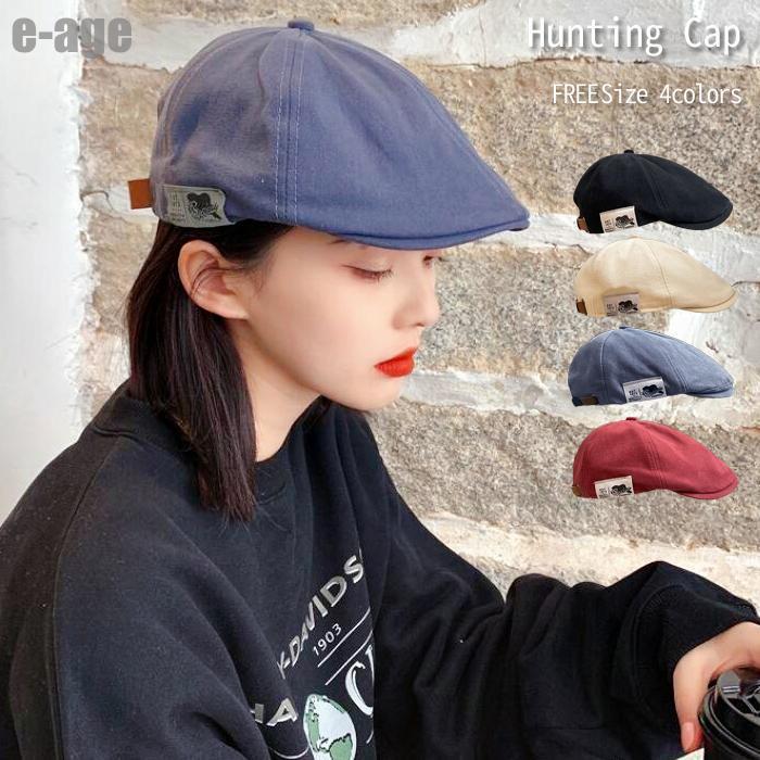 ハンチング レディース 帽子 ベレー帽 ハット 綿 ハンチング帽 ハンチング レディース 帽子 ベレー帽 ハット 綿 ハンチング帽