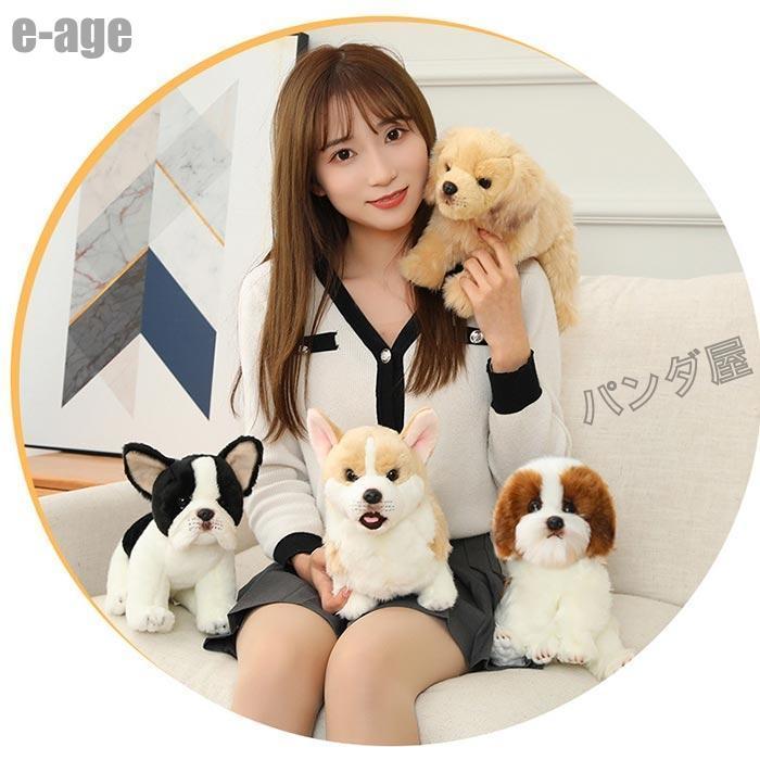 犬 ぬいぐるみ リアル 仔犬 パグ ブルドッグ ゴールデン 犬 ぬいぐるみ リアル 仔犬 パグ ブルドッグ ゴールデン