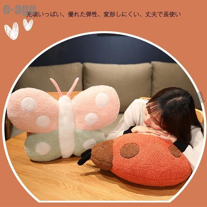 ぬいぐるみ 枕 昆虫 虫 抱き枕 かわいい 縫い包み ふわふわ ぬいぐるみ 枕 昆虫 虫 抱き枕 かわいい 縫い包み ふわふわ