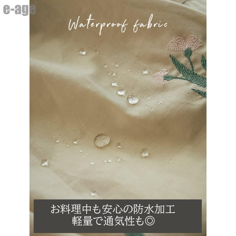エプロン 刺繍 通販 花柄 北欧 撥水 刺繍エプロン Aライン エプロン 刺繍 通販 花柄 北欧 撥水 刺繍エプロン Aライン