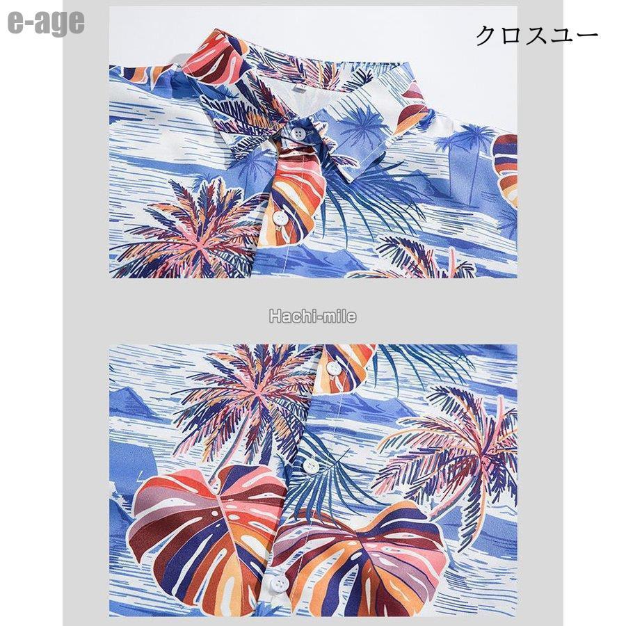 【マルニ】アロハシャツ 花柄 バラ マルチカラー 38 Sサイズ イタリア製 マルニ】アロハシャツ 花柄 バラ マルチカラー 38 Sサイズ