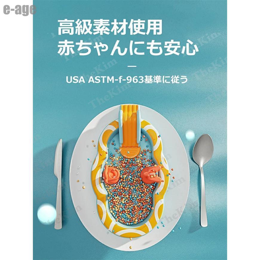 【2022新登場】大型5in1 ビニールプール 屋根付き 紫外線対策 UVカット 滑り台付き スライド 水鉄砲 バスケット ボールプール 夏 水遊び ファミリープール｜e-age｜04