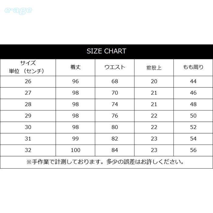 ジーンズ パンツ レギンス Gパン デニムパンツ 着痩せ スキニーパンツ レディース ストレッチ 防寒パンツ 無地 ボトムス 美脚 あったか｜e-age｜11