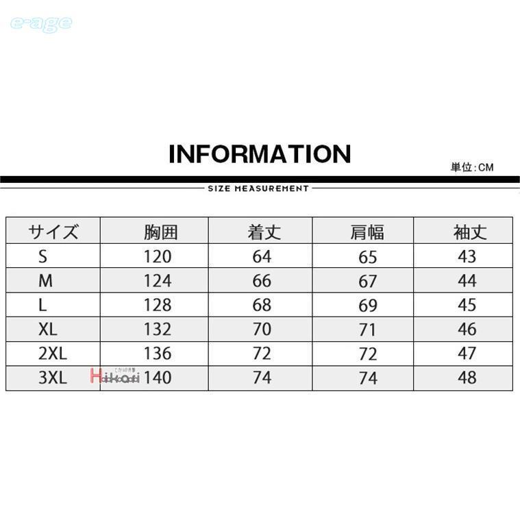 トレーナー メンズ クルーネック 裏起毛 フリース ボアトレーナー トップス あったか 防寒 お洒落 秋服 冬服｜e-age｜02