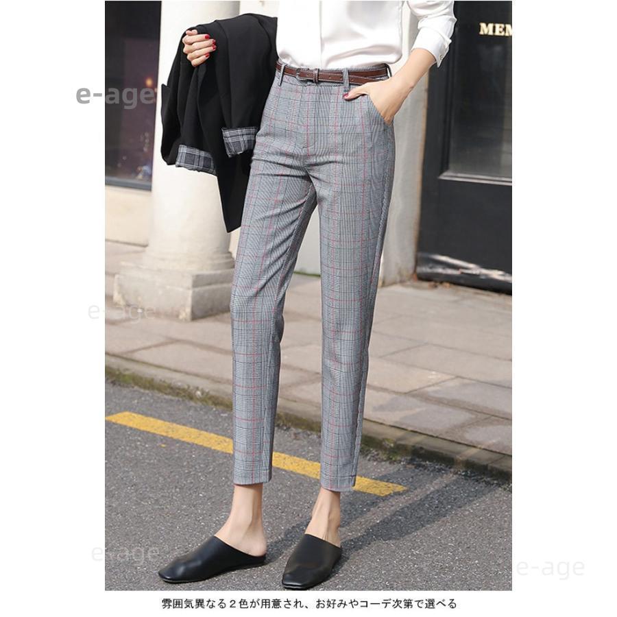 テーパードパンツ グレンチェック レディース スラックス テーパードパンツ グレンチェック レディース スラックス