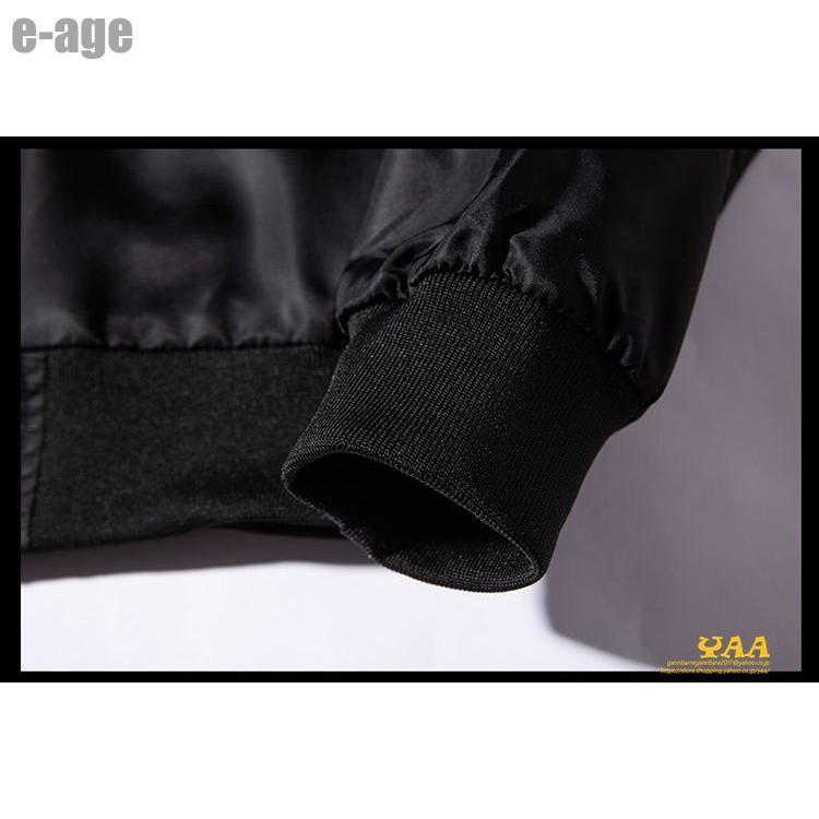 春物 ジャケット メンズ スカジャン MA-1 MA1 刺繍 ミリタリージャケット フライトジャケット ジャンパー ブルゾン ライトアウター jacket 2023｜e-age｜16