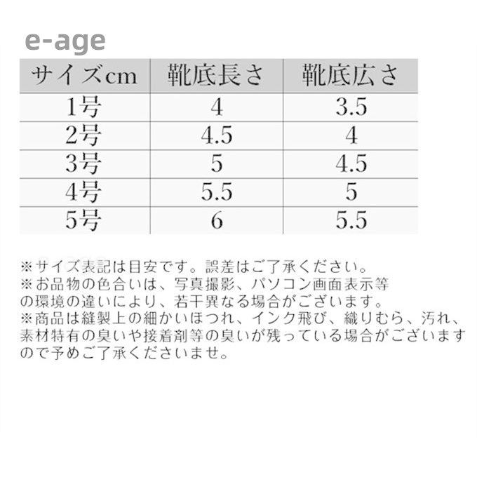 犬 靴 ドッグシューズ ソックス 4個入 脱げない メッシュ マジックテープ ブーツ 肉球保護 滑り止め 反射光 子型犬 中型犬｜e-age｜06