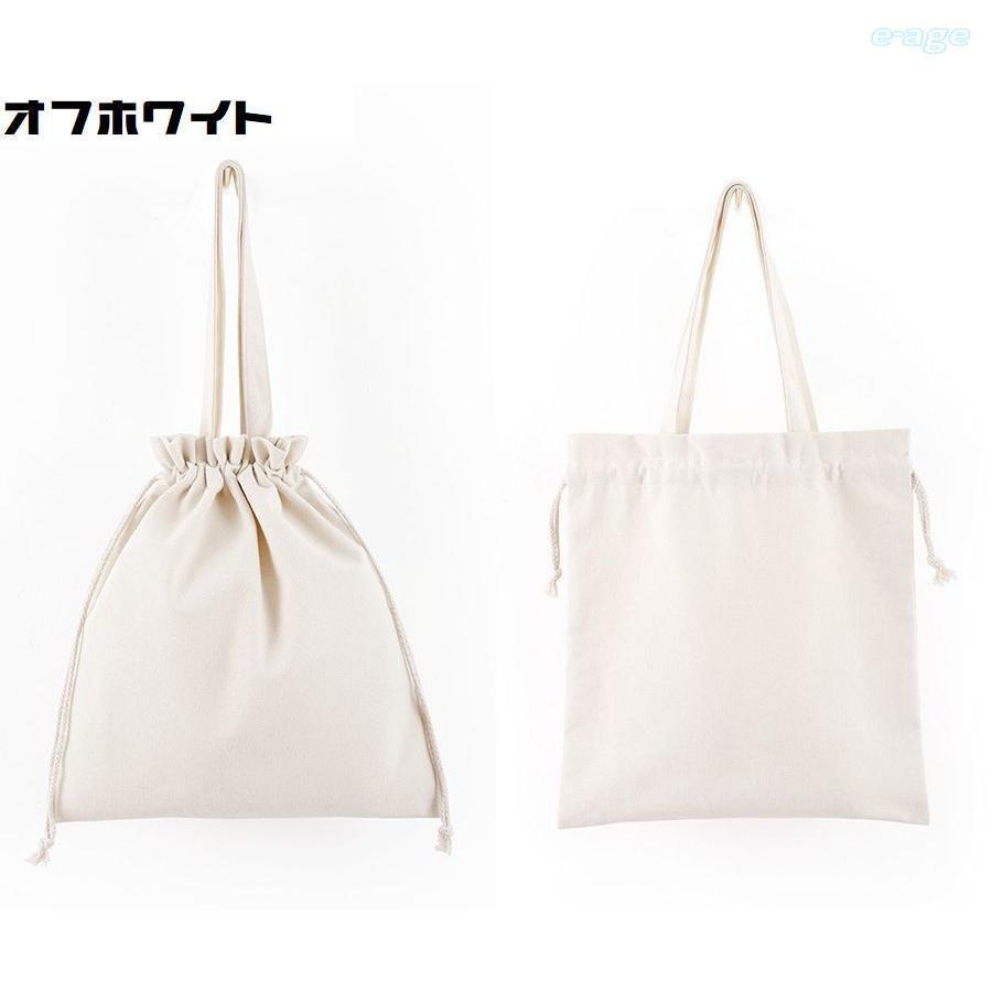 【専用】巾着トートバッグ キャンバス 巾着トートバッグトートバッグ | Bagoodtimeshop