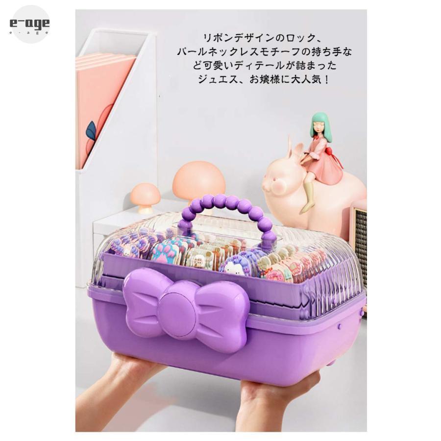 指輪ケース 小物入れ 子供のヘアアクセサリー収納ボックス 指輪ケース 小物入れ 子供のヘアアクセサリー収納ボックス