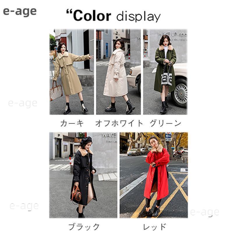 モッズコート ミリタリーコート レディース 裏ボア ロング モッズコート ミリタリーコート レディース 裏ボア ロング