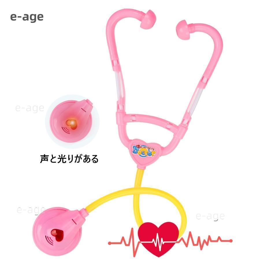 お医者さんごっこ お医者さんセット おもちゃ おままごとセット 玩具 歯医者ごっこ遊び 収納ボックス ミニドクター 病院ごっこ 女の子 男の子 変身服 工具箱｜e-age｜04