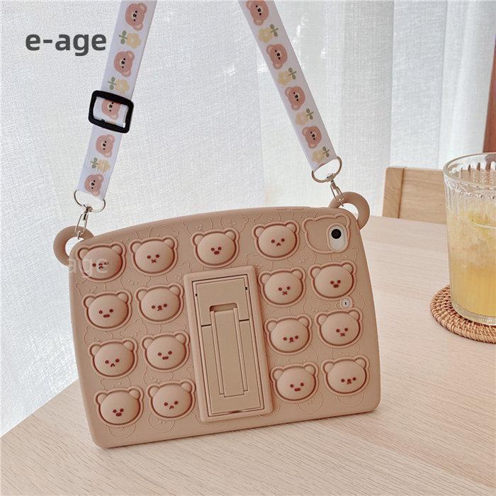 より薄く、より軽い第 5 世代 iPad は 2013 年 3 月に登場?