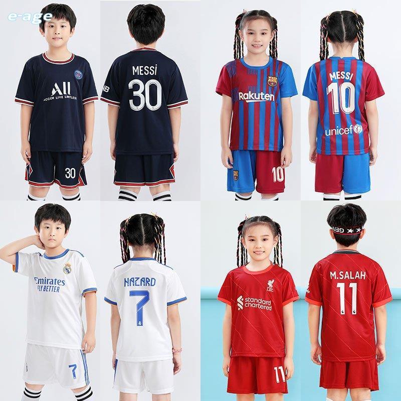 2024タイプ サッカーウェア 上下セット セットアップ スポーツ 2024タイプ サッカーウェア 上下セット セットアップ スポーツ
