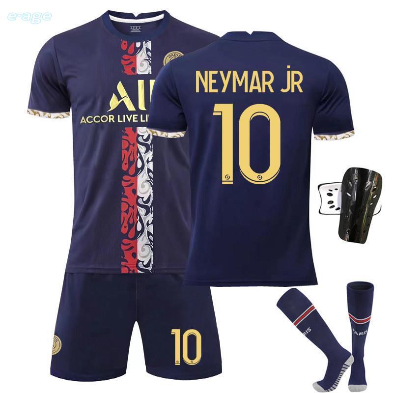 パリ サンジェルマンメッシメンズ 子供サッカーユニフォーム パリ サンジェルマンメッシメンズ 子供サッカーユニフォーム