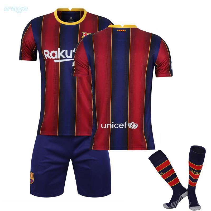 サッカーユニフォームレプリカ メンズ用 子供/大人用 3点セット サッカーユニフォームレプリカ メンズ用 子供/大人用 3点セット