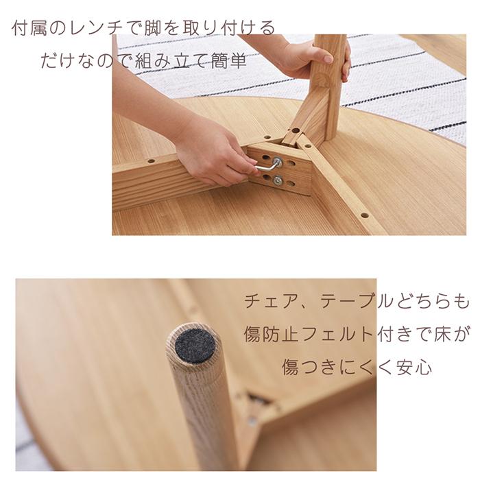 【川崎市宮前区リサイクルオフ】ベガコーポレーション　ダイニングセット　　2人用　アイアン　 s-s200048_02__.jpg