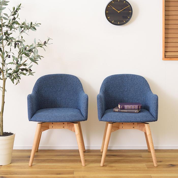 美品　東谷家具　ダイニングチェア 東谷 ダイニングチェア 回転 2脚セット 同色 椅子 おしゃれ