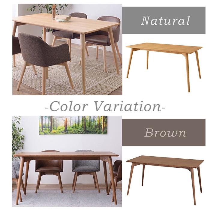 東谷 (豪華2大特典)ダイニングテーブル 4人 北欧 木製 おしゃれ 角型