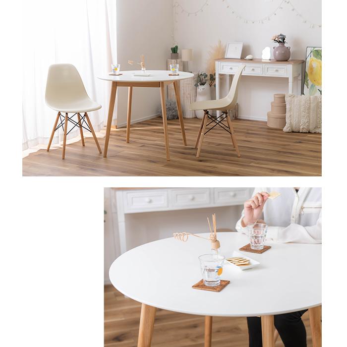 東谷 (豪華2大特典)ダイニングテーブル 2人 掛け 3人掛け 90cm 丸