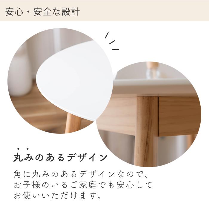KK-36【ご来店頂ける方限定】ラウンドテーブル3点セット LOWYA（ロウヤ） ダイニングセット 3点 3点セット 丸テーブル ホワイト