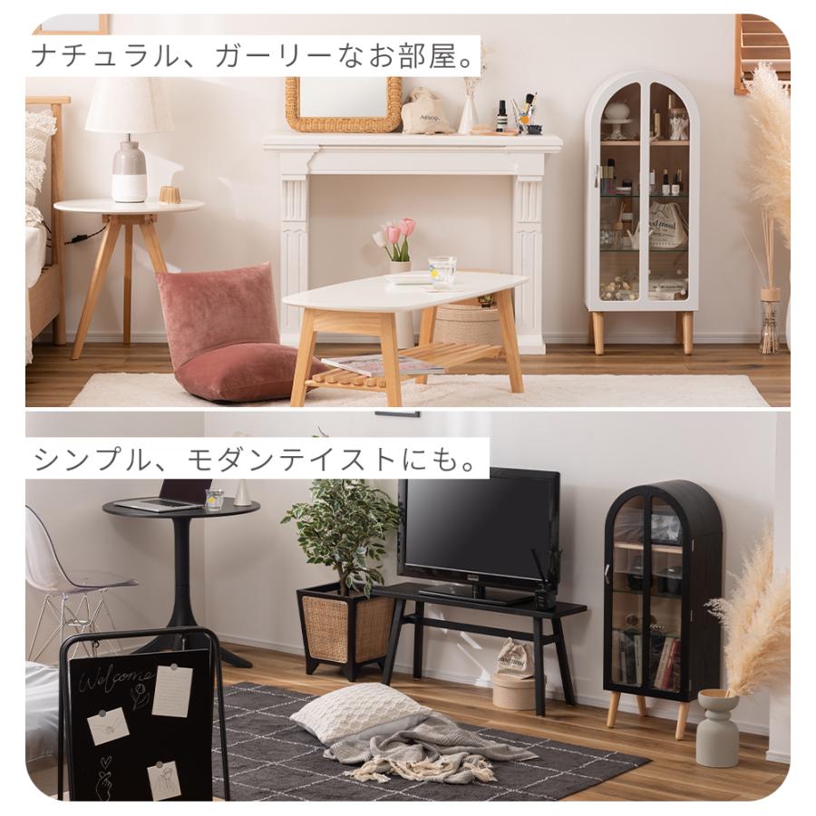 東谷 (豪華2大特典)チェスト ラック 棚 収納 ガラス 扉付き アーチ型