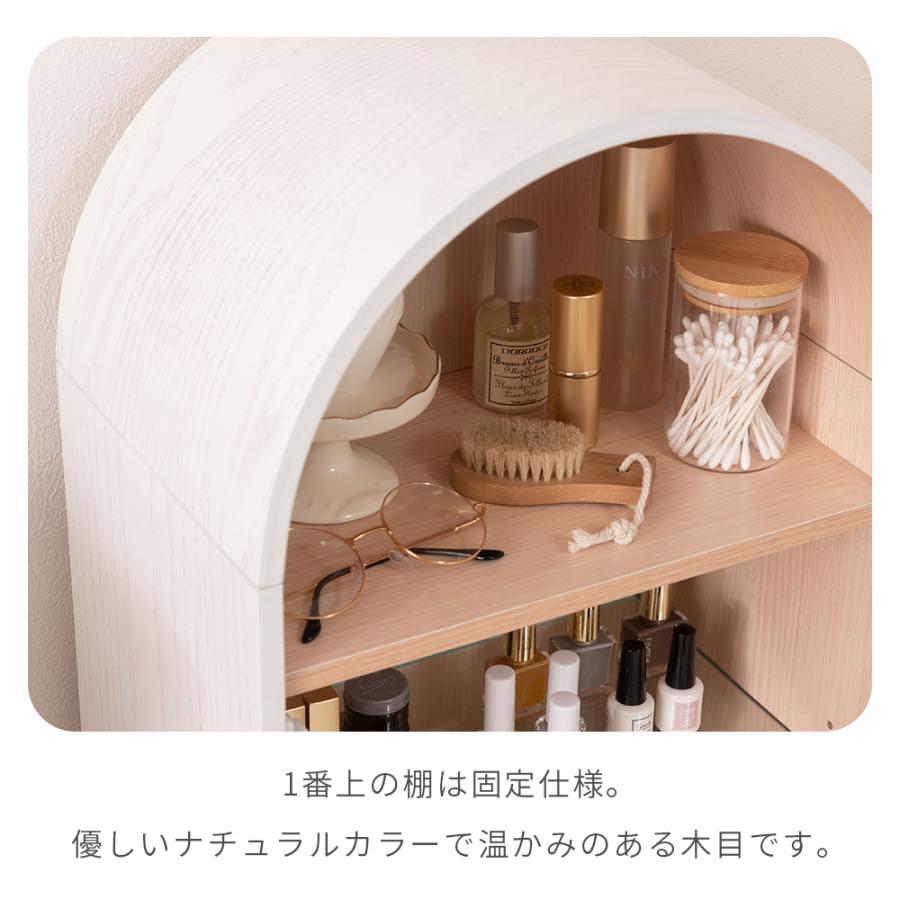 東谷 (豪華2大特典)チェスト ラック 棚 収納 ガラス 扉付き アーチ型