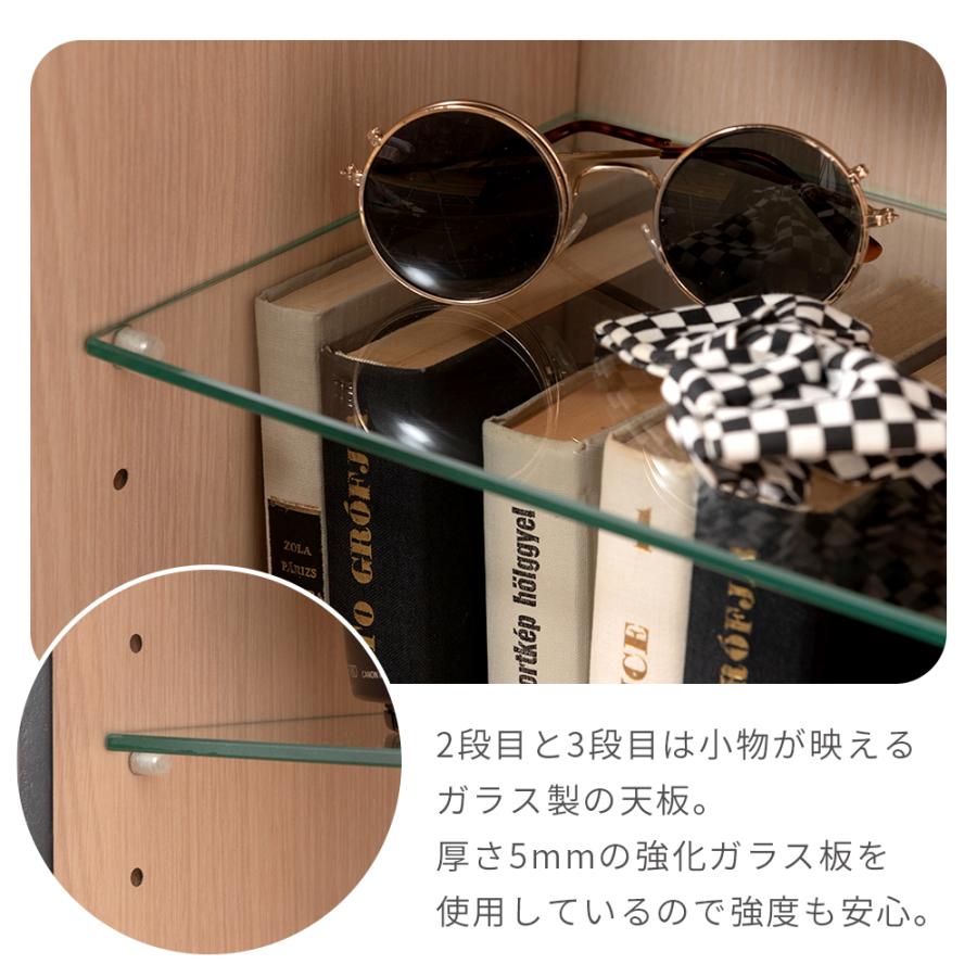 東谷 (豪華2大特典)チェスト ラック 棚 収納 ガラス 扉付き アーチ型