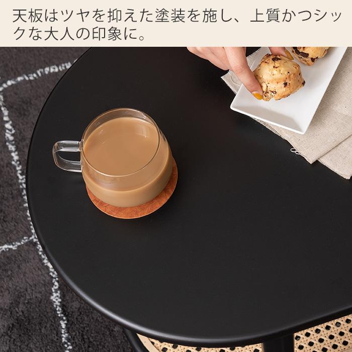 東谷 (豪華2大特典)ラタン風 センターテーブル 楕円 リビング