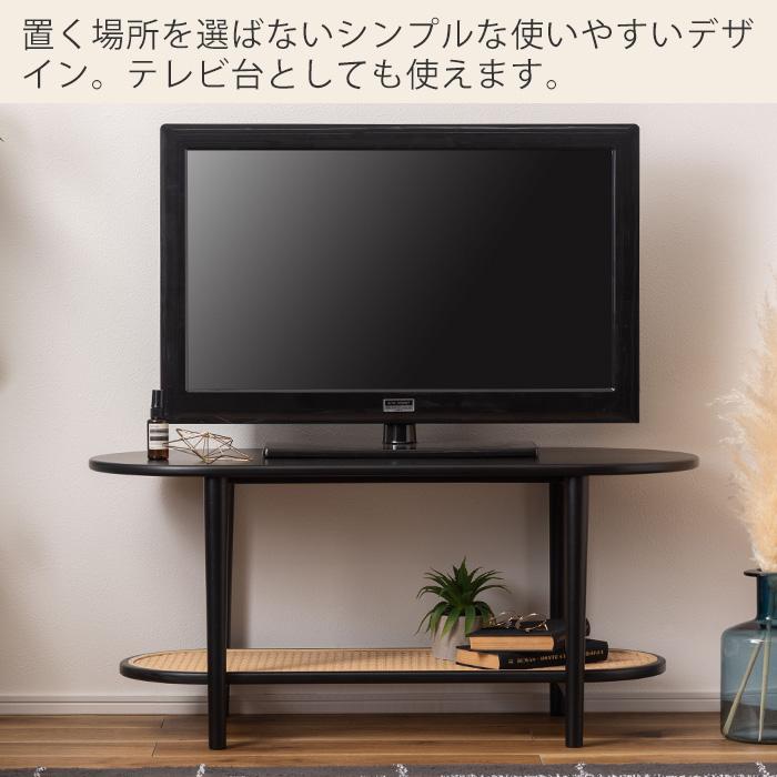 ★ラタン 木製の楕円テーブル 　籐 　センターテーブル 楽天市場】【送料無料】籐 テーブル table リビング ラタン 楕円