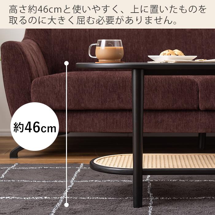 ★ラタン 木製の楕円テーブル 　籐 　センターテーブル 楽天市場】マラソン期間中店内ポイント最大20倍【送料無料】籐