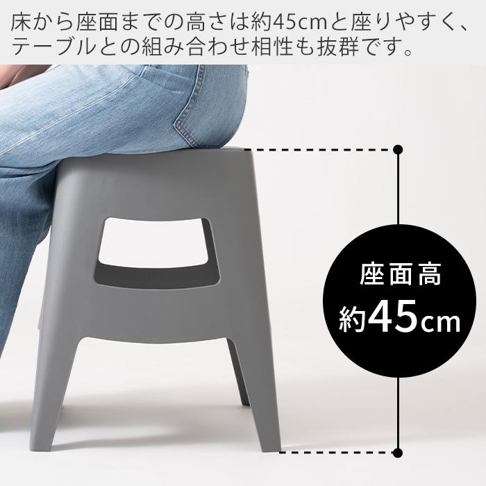 東谷 スツール ミニチェア チェア 椅子 小さい 軽量 かわいい シンプル