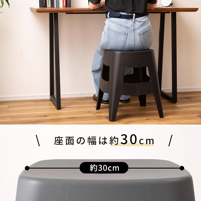 東谷 スツール ミニチェア チェア 椅子 小さい 軽量 かわいい シンプル